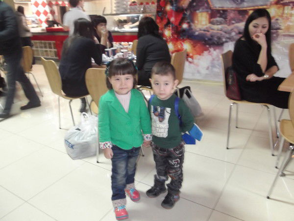 Аружан Кайрат