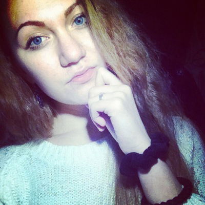 Елизавета Ермолова