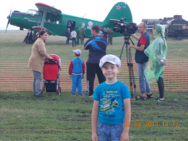 Артём Чуркин