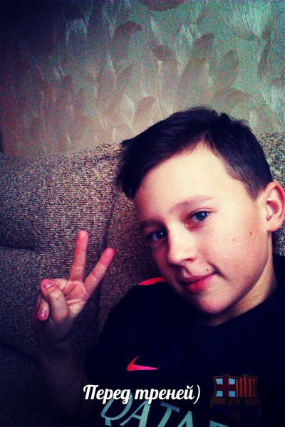 Димон Воробьёв