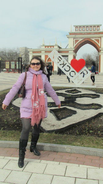 Заикина Вероника