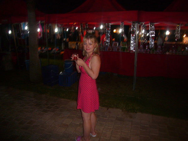 Юля Беляева