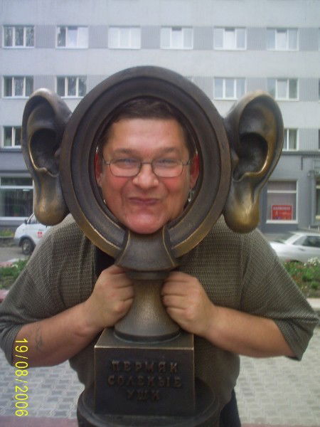 Николай Белов