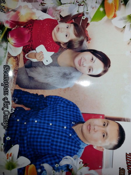 Акмарал Байбекова