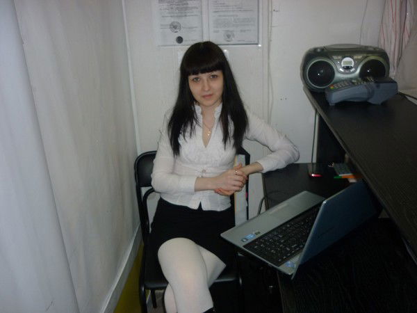 Юлия Тараскина