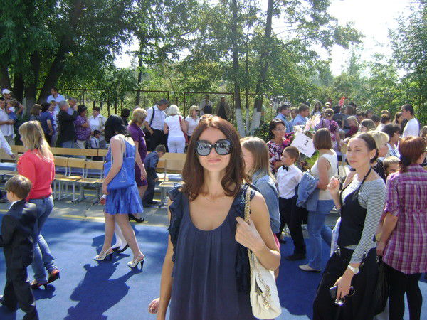 Ольга Зейферт