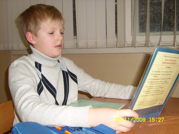 Игорь Тимофеев