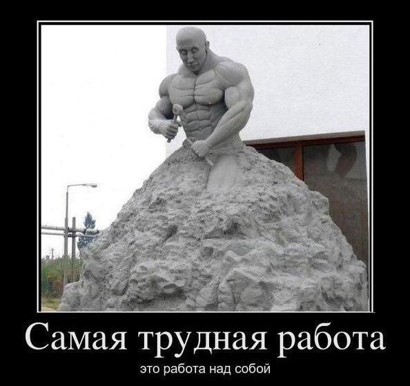 Рамиль Сагдеев