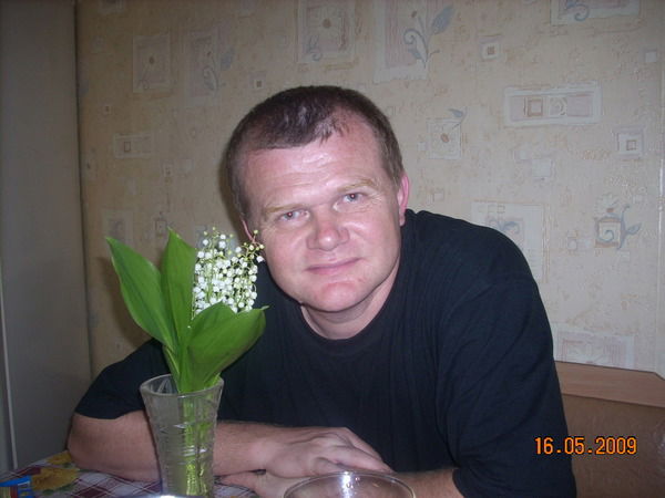 Борис Максимов