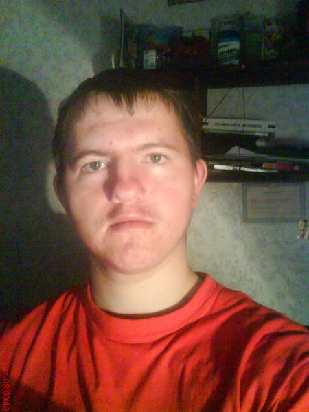 Серёга Полевик