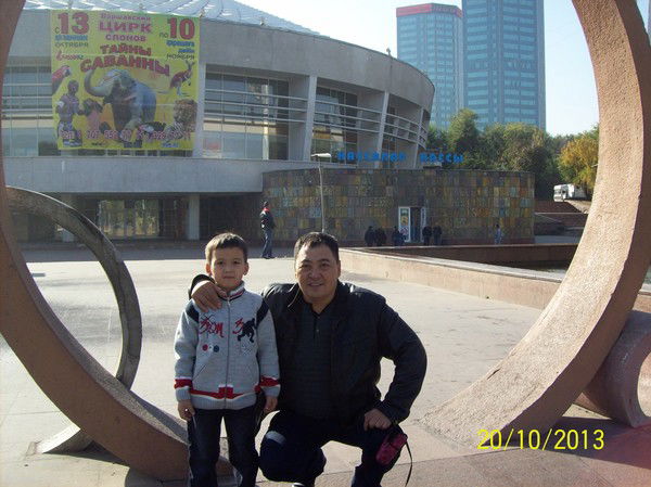 Еркебулан Айгалиев