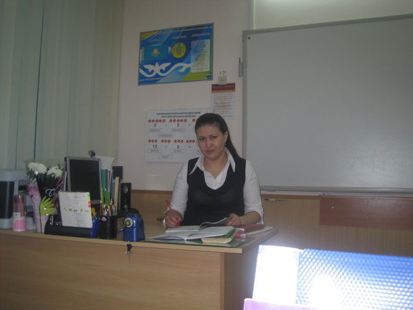 Айсана Сейткалиева