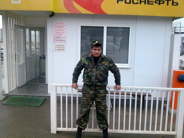 Александр Арманджян