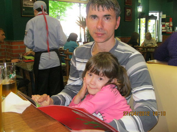 Александр Камлык