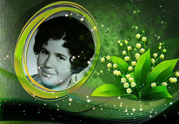 Зоя Морозова