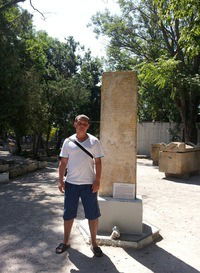 Геннадий Лапковский