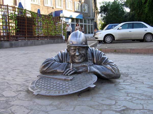 Сергей Сердюк