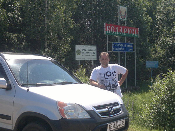 Олег Загородний