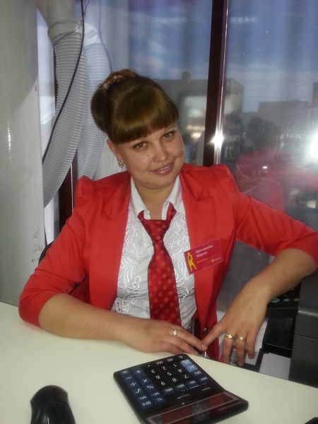 Мария Щетникова