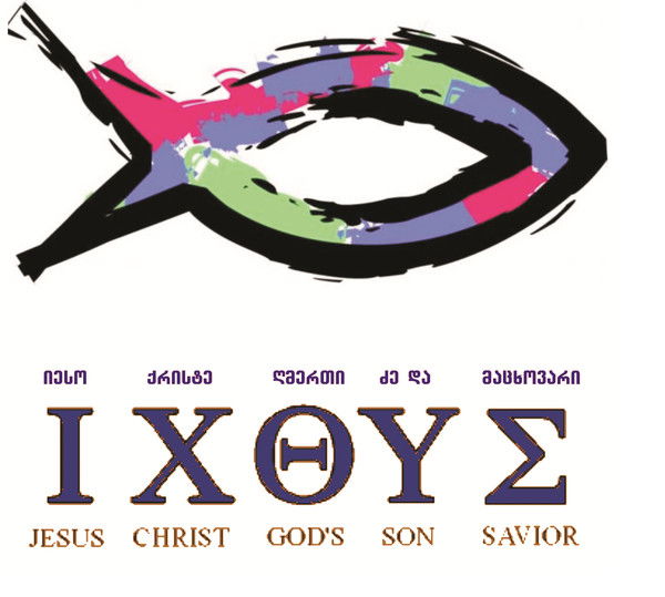 Poligrapservisi Eurostandartit