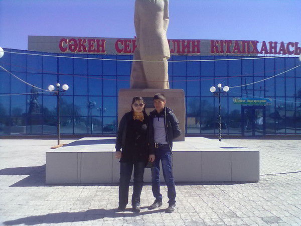 Казбек Арайжан Абеуов