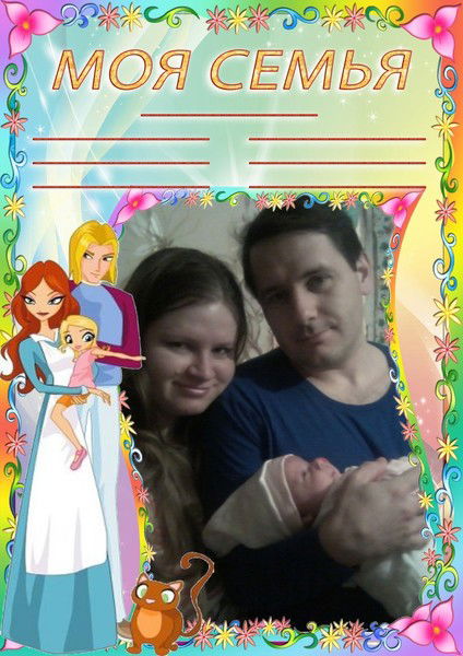 Андрей Серёгин