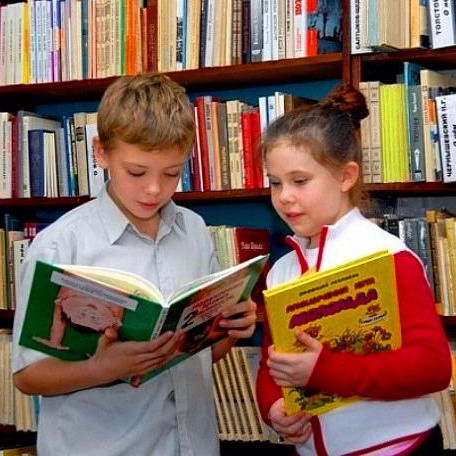 Земляновская Библиотека