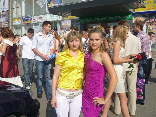 Альона Шевченко