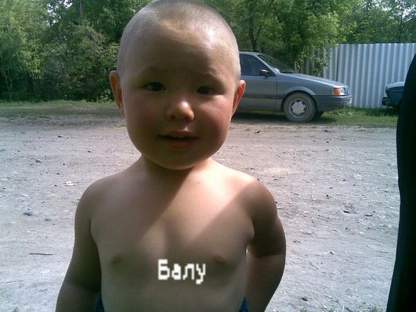 Самал Батыршаева