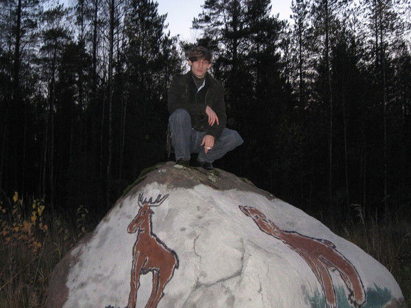 Петр Лазебный