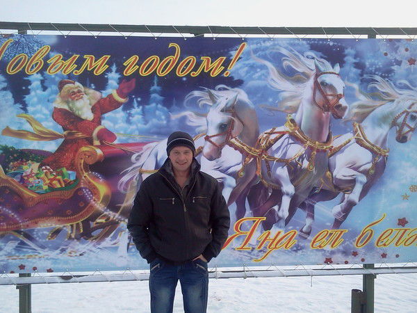 Олег Кильдюшов