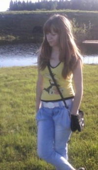 Алена Белаусова