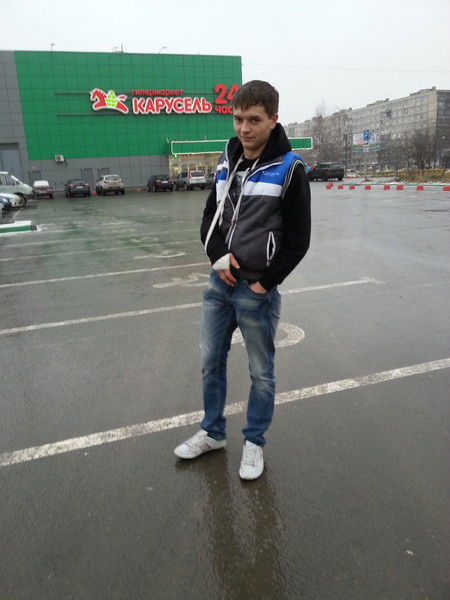 А...ххх Ц...ххх