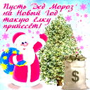 Сергей Морозов