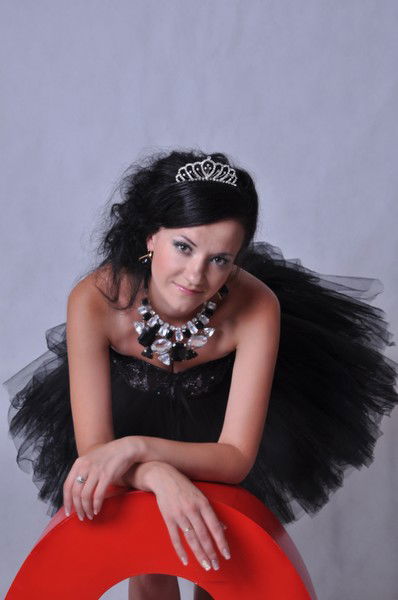 Наталья Голикова