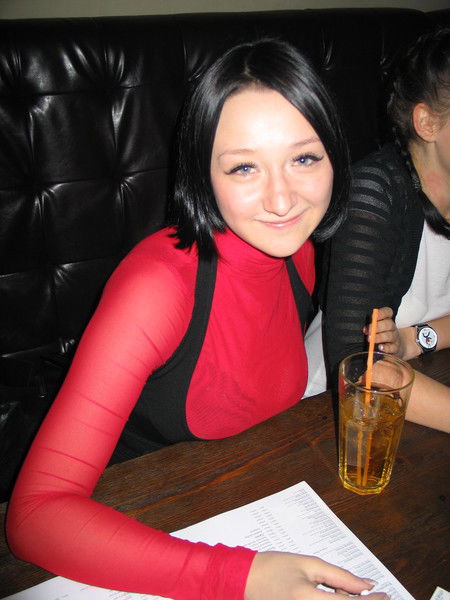 Валерия Химич