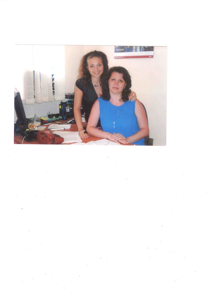 Ирина Томина