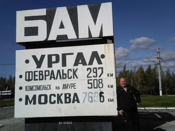 Дмитрий Худяков