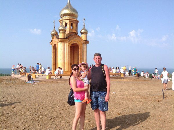 Марина Голубцова