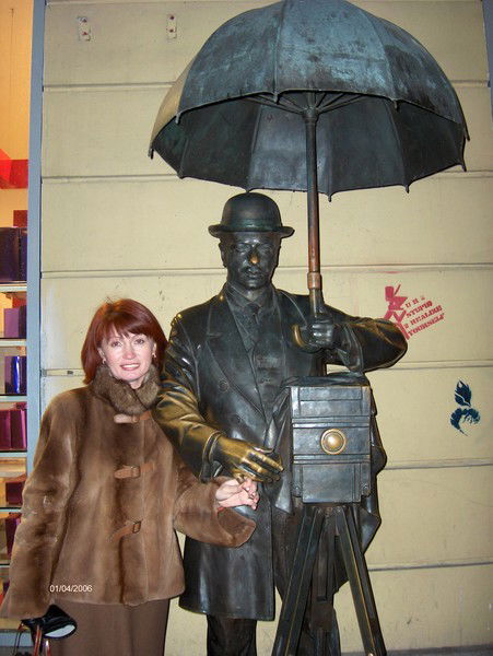 Римма Хороших