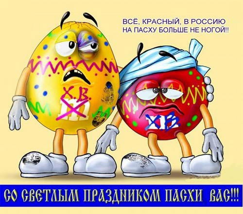 Елена Локсеева