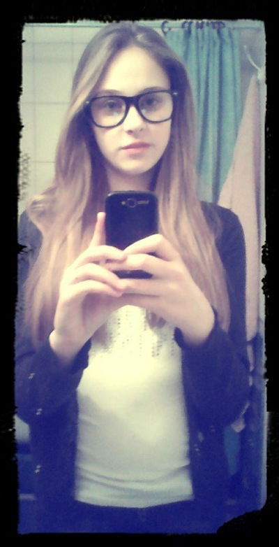 Кристя Седова