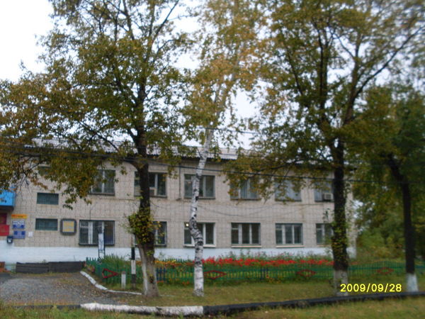 Администрация Волочаевка-1