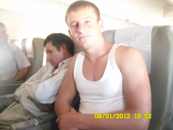 Дерзкий Парень