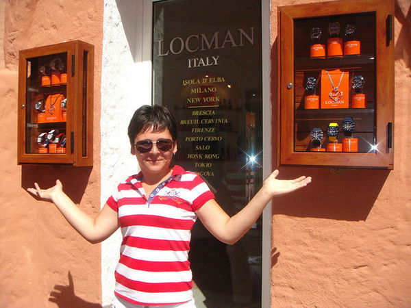 Елена Швыряева