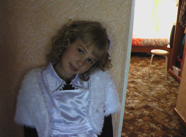 Диана Валишина