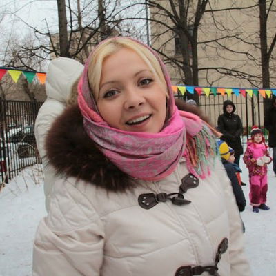 Ирина Ирина