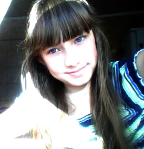 Елизавета Малыга