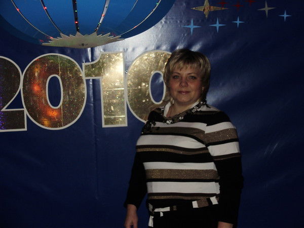 Елена Русова