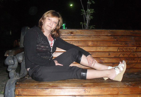 Вера Перетятько